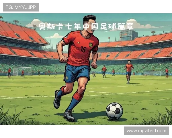 激情燃烧绿茵场经典进球集锦震撼回顾全程高光时刻巅峰对决荣耀瞬间 - 副本 - 副本