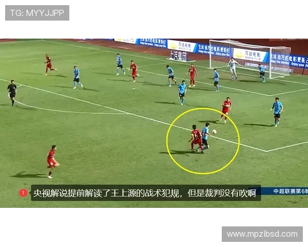 点球判罚争议背后的规则博弈与裁判尺度之辩引发赛场公平性质疑 - 副本 - 副本 (2) - 副本