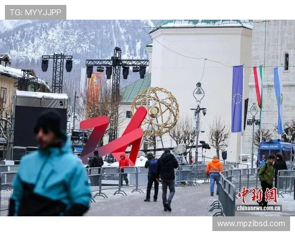米兰科尔蒂纳丹佩佐冬奥会引领冰雪新纪元与城市融合发展全球之路 - 副本 (2)