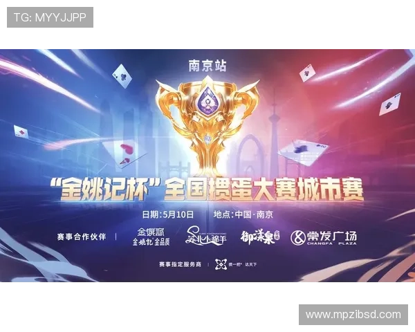 纵览世界巅峰体育赛事精彩瞬间与经典对决全纪录回顾荣耀时刻热血传奇 - 副本 (4)