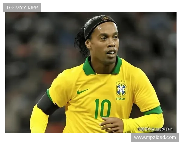 罗纳尔迪尼奥牛尾巴绝技背后的艺术与足球灵魂传奇魅力与时代印记 - 副本 (2) - 副本 - 副本