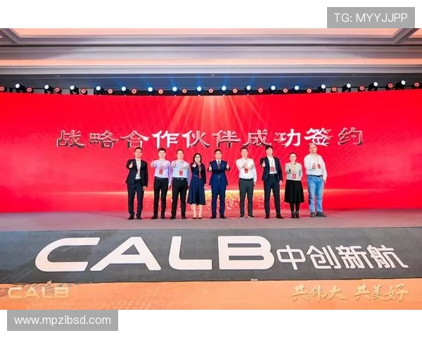 聚焦体育产业变革浪潮下的资本布局与创新发展新动向全球态势前瞻 - 副本 - 副本 (3)