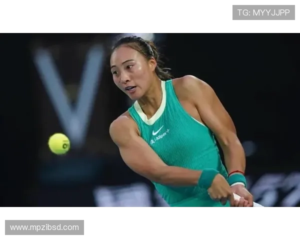 郑钦文精彩直播瞬间回顾球迷热议全程高光时刻 - 副本 (3) - 副本 - 副本